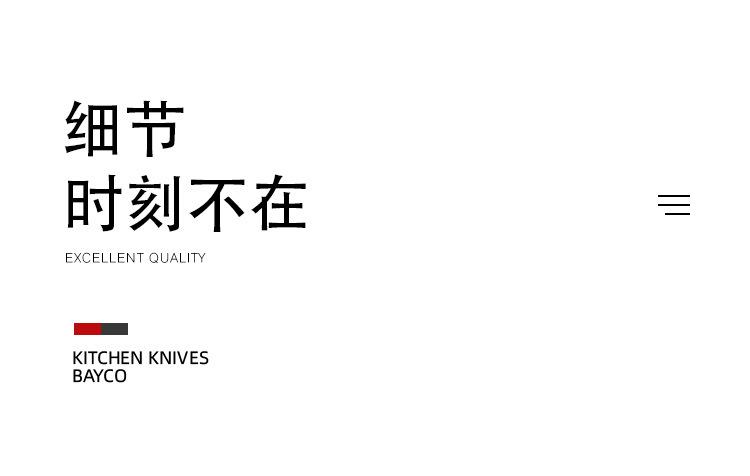 死皮钳_08.jpg