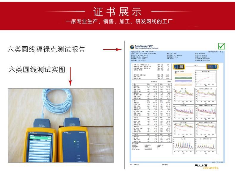 详情_08.jpg