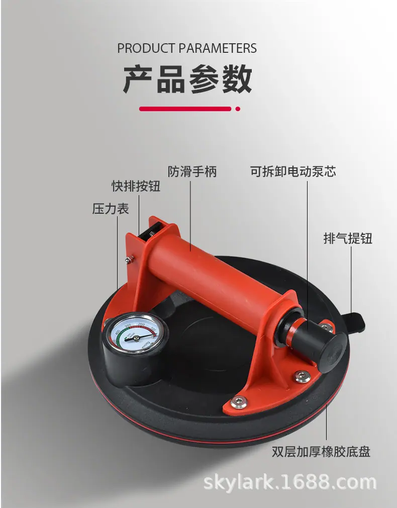 新款手动详情页_10.jpg