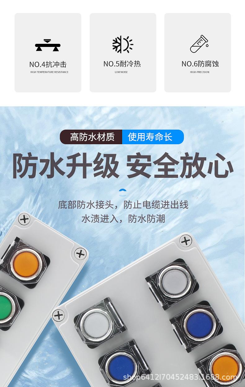 详情页_03.jpg