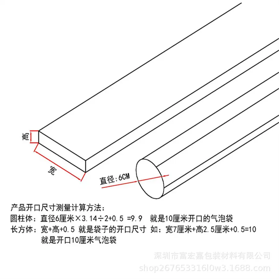 计算方法.jpg