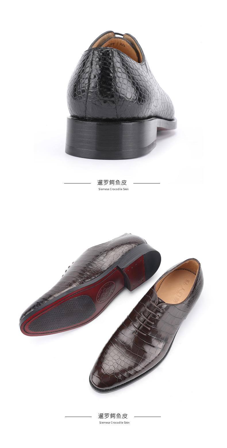 详情_12.jpg