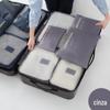 Grande Bolsa de Armazenamento de Viagem Estilo Coreano Conjunto de 6 Peças Bolsa Impermeável para Organizar Roupas Malha Fina Espessa Conjunto de 6 Peças para Bagagem