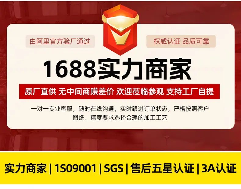 详情_01.jpg