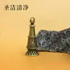 Llavero Colgante Torre Mantra Vajra Loto Chiba Artesanía de Latón Mercado Cultural y Creativo Colgante de Nicho de Gama Alta