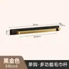Estante para Toallas Integrado con Gancho, Sin Taladro, Estante de Almacenamiento de un Solo Poste para Baño, Colgador Integrado de Pared Negro Dorado para Toallas y Bolas de Baño