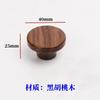 Popular Manija de Puerta de Gabinete Escandinavo Manija de Gabinete Cajón de Armario Nogal Negro Tirador de Puerta Elegante Roble en Forma de Abanico Manija de Madera Maciza