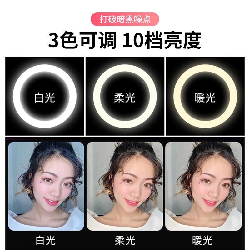主图3