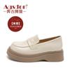 Mocassins Augusden para Mulheres 2026 Verão Novos Tendência Mary Jane Jk Sapatos Estilo Retro Britânico Sapatos de Couro