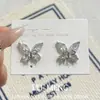 2026 Nuevos Pendientes de Mariposa con Circonita y Lazo para Mujer Pendientes de Moda de Alto Nivel con Temperamento Estilo Nicho de Lujo Ligero Adornos para Orejas