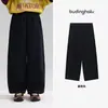 Pudding Haru Ropa de Otoño para Niñas Ropa Infantil Pantalones Casuales 2026 Otoño Nuevo Estilo Infantil Pantalones de Chándal Curvos Simples para Niños