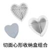 Molde de caixa de armazenamento de amor para o dia dos namorados, empilhado, faceta dupla em forma de coração, caixa de armazenamento de amor, molde de silicone de gesso