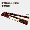 Empurrador de peças de mahjong em acrílico com padrão de casco de tartaruga, organizador de peças de mahjong estilo americano transfronteiriço, organizador de peças com onda magnética