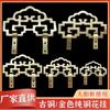 2024 Nuevo Cobre Puro Flor Colgante Pintura Tradicional China Marco Placa Marco de Fotos Grande Accesorios Gancho 1 Par Colgante