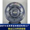 Fábrica de Cubo de Roda Adequado para Mercedes-Benz Vito V260 Maybach S320 S400 S450 S680 E3 Tipo de Substituição Original