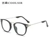 Nuevas Gafas para Hombre y Mujer Marco de Gafas Estilo Coreano Tr90 Marco de Gafas Retro 5844 Gafas Gafas Anti-Luz Azul Marco de Gafas al por Mayor