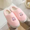 Nuevas pantuflas de felpa, pantuflas interiores bordadas de dibujos animados, pantuflas de algodón cálidas y antideslizantes de invierno para uso doméstico, disponibles para hombres y mujeres