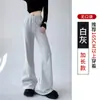 Outono/Inverno 2026 Em Estoque Atacado Estilo Americano Casual Calça Esportiva Casual Feminina com Cordão Cintura Elástica Cintura Baixa Levemente Flare