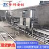 Equipo de procesamiento de rejilla Qianzhang Línea de producción de piel de tofu grande Zhongke Máquina de piel de tofu completamente automática