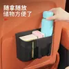 Caja de almacenamiento para coche más vendida, caja de pañuelos multifuncional para asiento trasero, puede sostener vasos de agua y teléfonos, con un clip para colgar