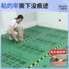 Película protectora de suelo para renovación, resistente al desgaste y engrosada, para baldosas cerámicas y baldosas de suelo, desechable, inodora y ecológica