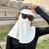 Azul escuro azul claro * proteção solar véu longo Face Kini cobertura de condução ao ar livre máscara facial proteção UV