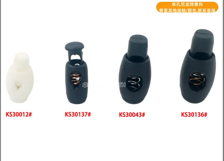 KS30012详情页_06.jpg
