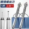 Herramienta de Reparación de Montura de Gafas Tornillo Tuerca Pequeña Tapa Almohadilla Nasal Accesorios para Ojos Set Especial Patilla de Montura de Reparación
