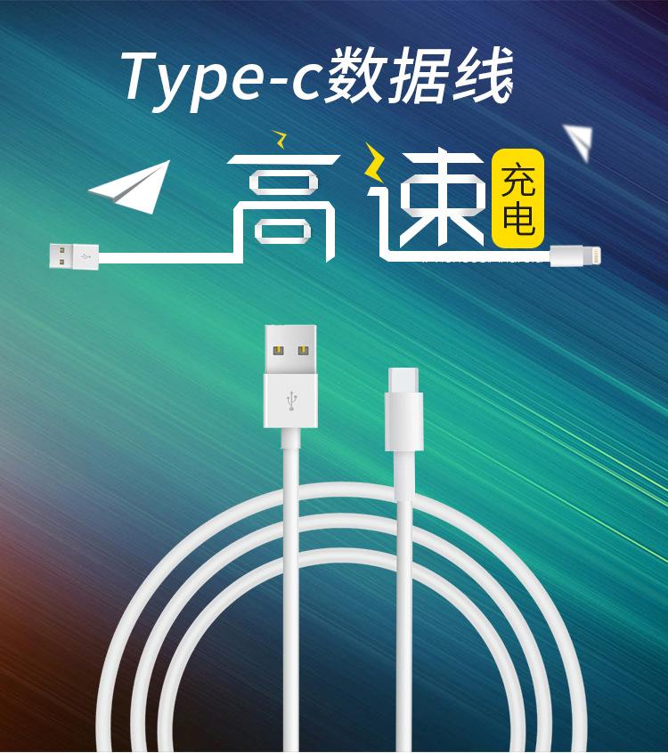 详情1.jpg