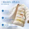 Agente de Limpieza para Chaquetas de Plumas, Lavado sin Agua, Limpieza en Seco, Eliminación de Manchas, Limpieza sin Lavado, Detergente para Chaquetas de Plumas Blancas
