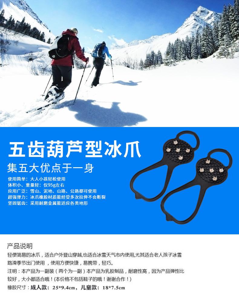 详情-01.jpg