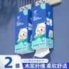 Papel Higiênico Desenhável Pendurado Lenço Doméstico Caixa Inteira de Lenço Umedecido Papel Higiênico Guardanapo Papel Higiênico Desenhável