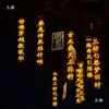 Iluminação de árvore de Ano Novo, estrela de cinco pontas, luzes de árvore penduradas na lua, luzes de bola de videira, flocos de neve ao ar livre, lanternas decorativas longas com o caractere "Fu"