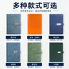 Cuadernos A5 Transfronterizos con Logo Personalizado para Reuniones de Negocios y Corporativas, como Regalos para Clientes y Empleados