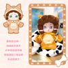 Genuina Licenciada Gana-Save Pato Pato Muñeca Boutique Esqueleto Princesa Muñeco de Peluche Interactivo Venta al por Mayor