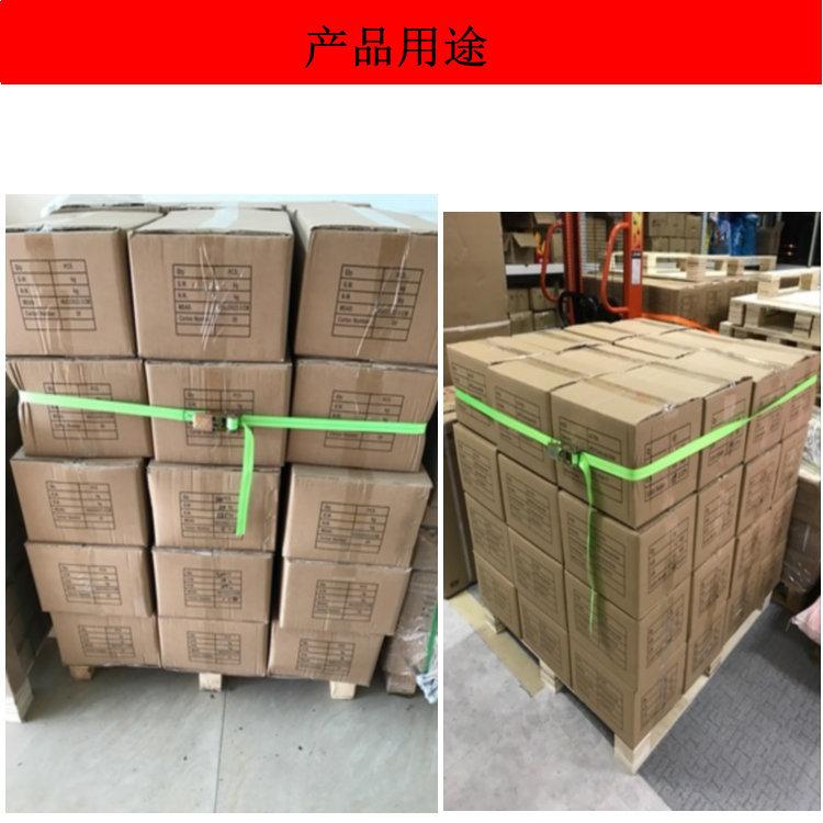 新建图片_副本2