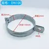 Colgador de Bisagra Galvanizado Clip para Linterna Abrazadera para Linterna Cabezal de Colgador Universal Clip para Colgador de Tubería Accesorios