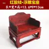Envío Gratis en Manualidades, Modelos de Muebles en Miniatura Ming y Qing, Tallas en Madera, Adornos de Madera de Sándalo Rojo, Muebles en Miniatura