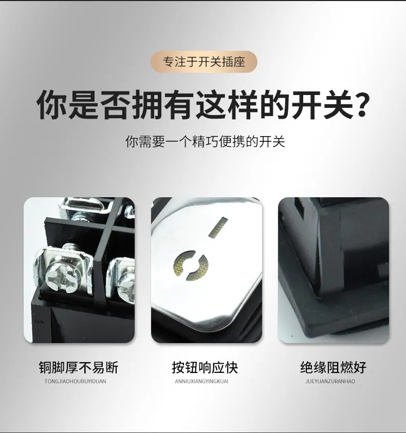 不锈钢_02