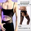 Lobe Ropa Interior Sexy Nuevo Vestido Sexy Calado de Malla Transparente Ajustado Noche de Citas Pasión Tentación Ropa de Dormir Conjunto de Red