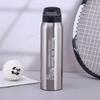 Botella de agua deportiva de acero inoxidable 304 de doble capa con boquilla de succión de 500 ml, aislamiento al vacío, pajita para exteriores