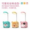 Lámpara de Mesa Plegable LED de Oso Animal de Dibujos Animados, Luz Nocturna Recargable para Protección Ocular al Estudiar, Regalo para Niños con Logo Personalizado