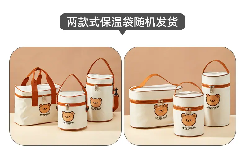 保温袋说明