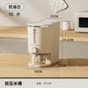 Uforu Rice Bucket Kitchen Press-out Rice Gap Rice Bucket Box Rice Tank 20kg Food Grade Sealed Insect-proof and Moisturizing