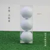 Caja de regalo transparente para empaque de pelotas de golf, 7 tipos de cajas cilíndricas, 3 tipos de cajas cuadradas, regalos de golf, accesorios de golf