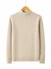 Suéter de Punto de Cuello Alto de Manga Larga Cálido para Mujer, Estilo Nuevo de Otoño e Invierno, Color Sólido