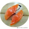 Japonês Criativo Home Furnishings Food Model Sushi Shop Bag Pingente SUS-# Conjunto de Fotografia Crianças Brincam