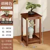 Estante de flores de madera maciza para sala de estar, soporte de macetas de pie, nuevo estante de flores de estilo chino, estante de almacenamiento para el hogar, soporte para pecera