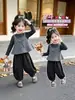 Conjunto de Niña Primavera 2026 Nuevo Estilo Coreano Moda Ropa de Otoño para Niños Pantalones Chaleco para Bebé Conjunto de Tres Piezas