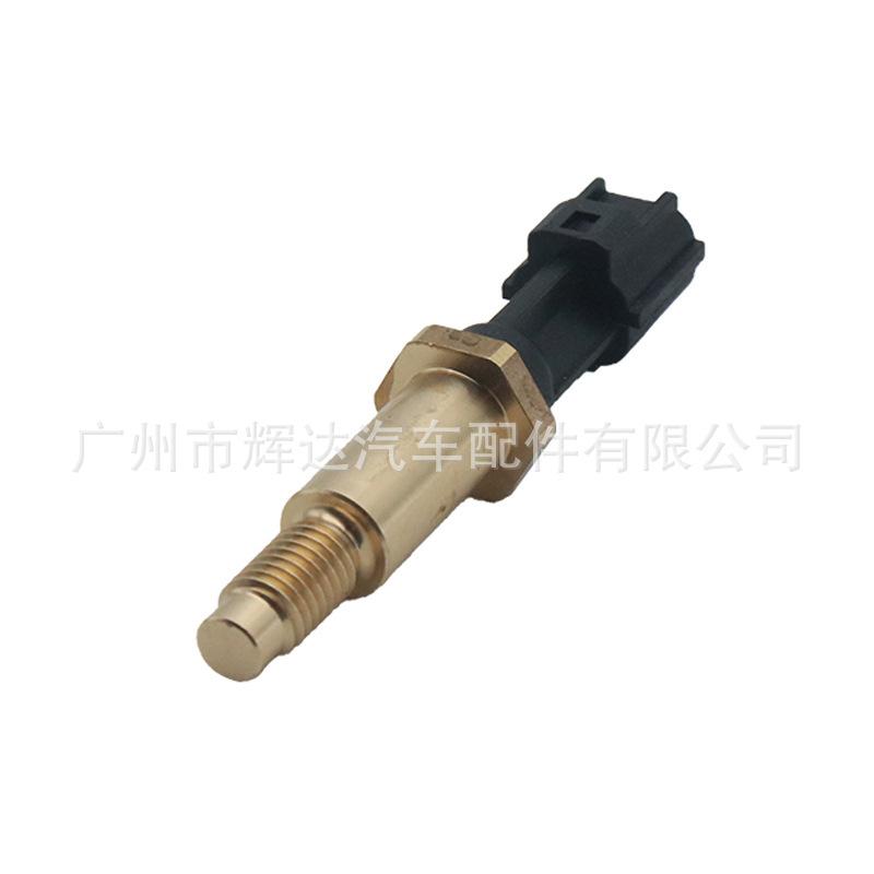 8S4Z-6G004-A (7)